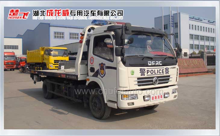 東風多利卡清障車