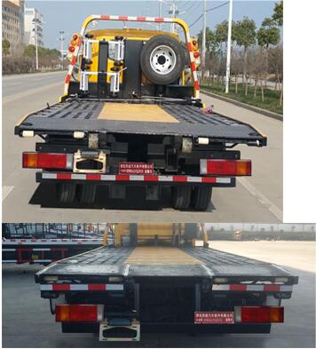 專(zhuān)威牌HTW5043TQZPCH型清障車(chē)
