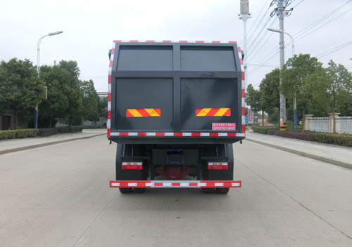 東風(fēng)D9壓縮式對(duì)接垃圾車(chē)