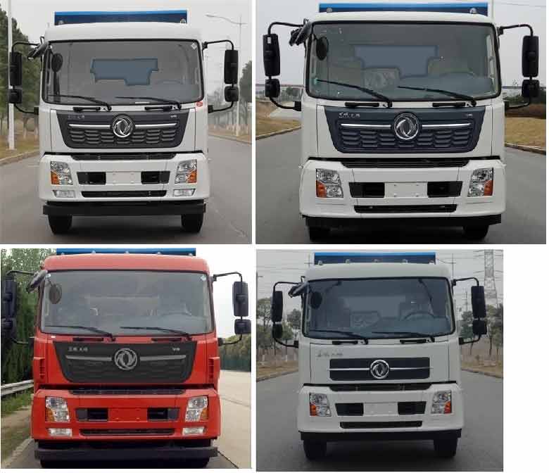 東風天錦壓縮式對接垃圾車