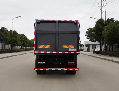 東風(fēng)D9壓縮式對接垃圾車（國六）