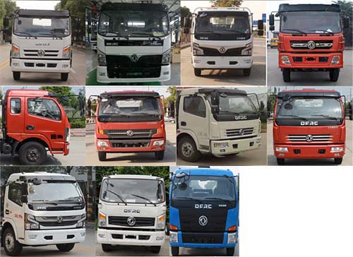 東風(fēng)大多利卡清洗吸污車(chē)