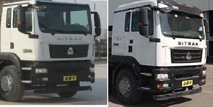 重汽汕德卡垃圾轉(zhuǎn)運(yùn)車（國六）