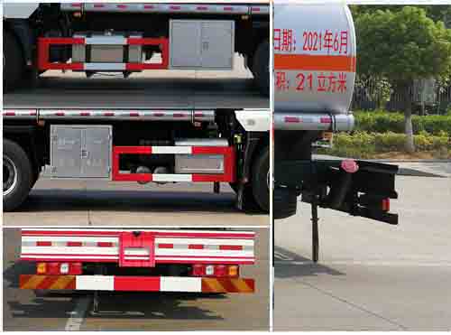 楚飛牌CLQ5261GYY6SX型運(yùn)油車