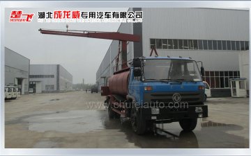 東風(fēng)153抑塵車(chē)試車(chē)展現(xiàn)