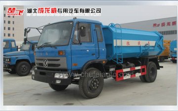 關(guān)愛人類家園，構(gòu)建和諧生態(tài)——垃圾車廠家