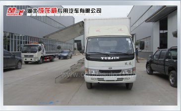 蔬菜直通運(yùn)輸車(chē)展示圖