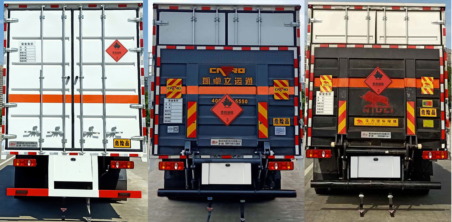 楚飛牌CLQ5260XRY6D型易燃液體廂式運(yùn)輸車