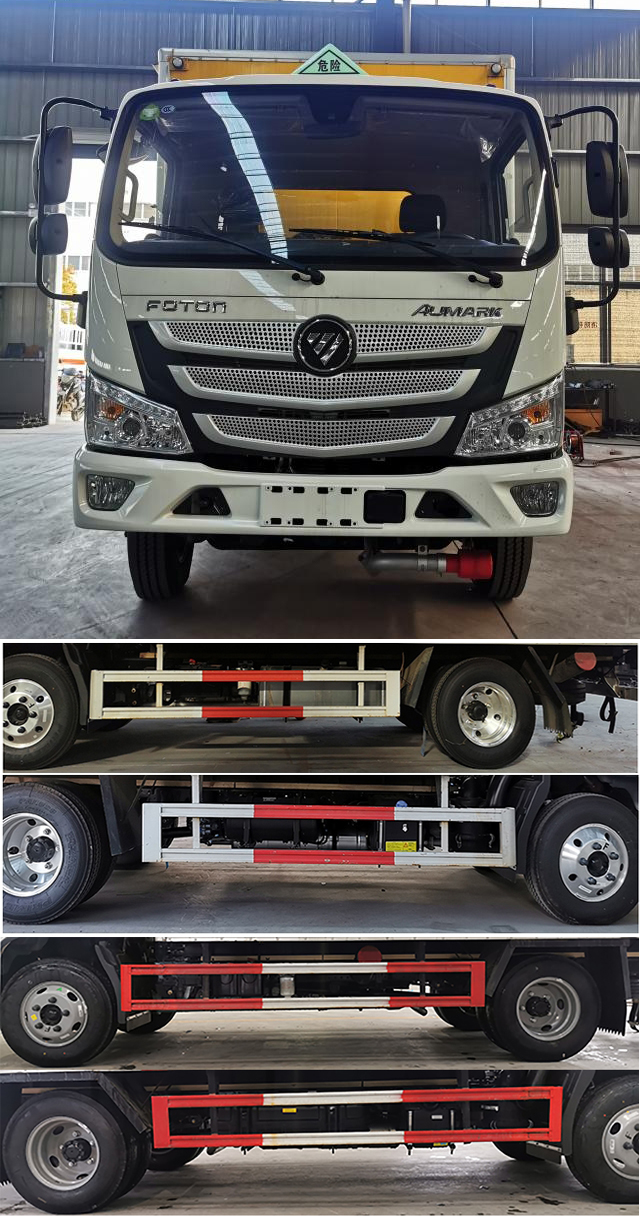 楚勝牌CSC5045XRGB6型易燃固體廂式運(yùn)輸車(chē)