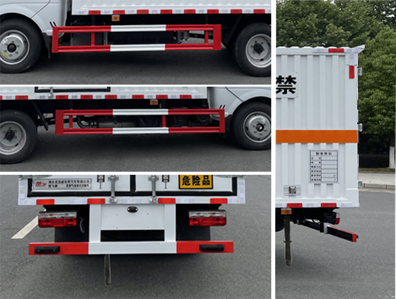 楚飛牌CLQ5042XRQ6E型易燃?xì)怏w廂式運輸車