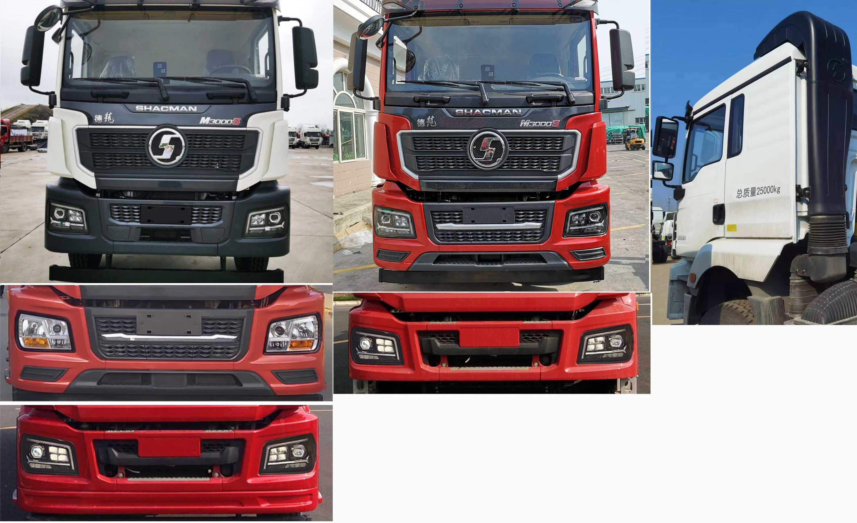 楚飛牌CLQ5250GPG6SX型普通液體運(yùn)輸車
